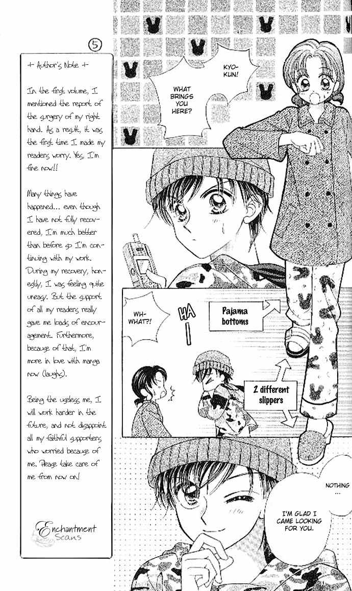 Brilliant Magic Chapter 11 page 7 - Chapter 11