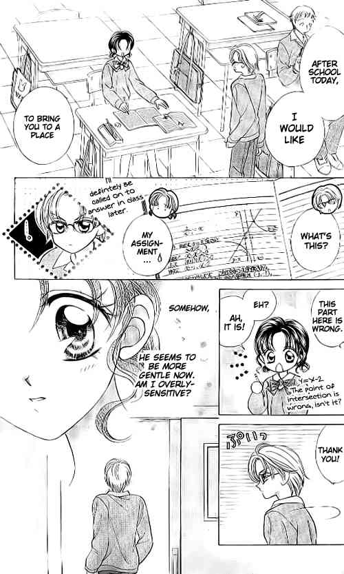 Brilliant Magic Chapter 12 page 22 - Chapter 12