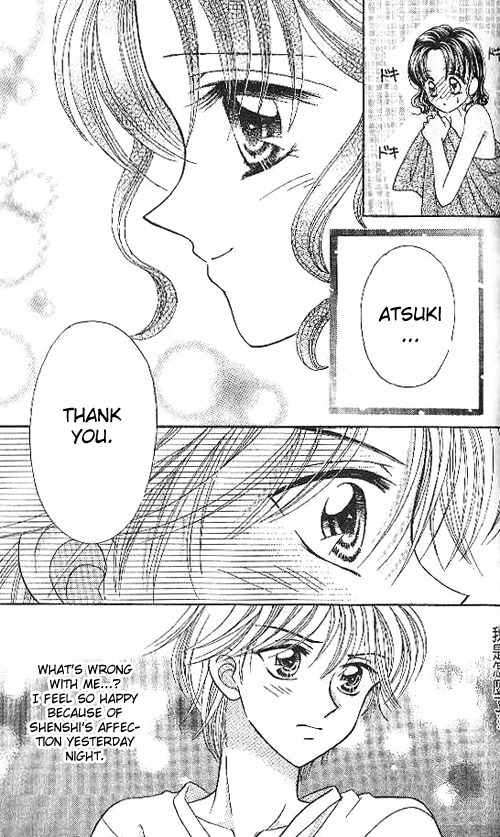 Brilliant Magic Chapter 15 page 27 - Chapter 15