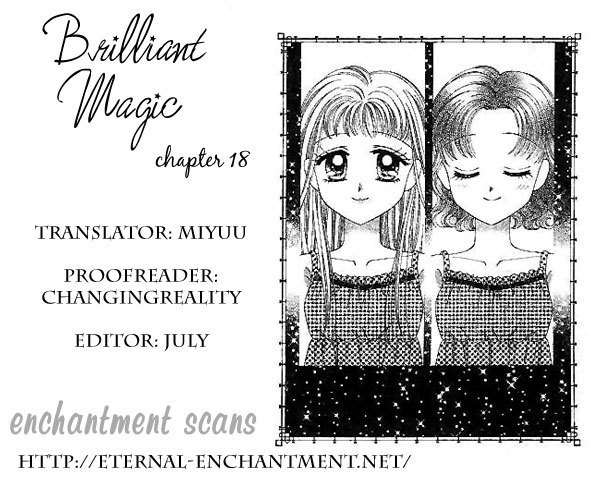 Brilliant Magic Chapter 18 page 1 - Chapter 18