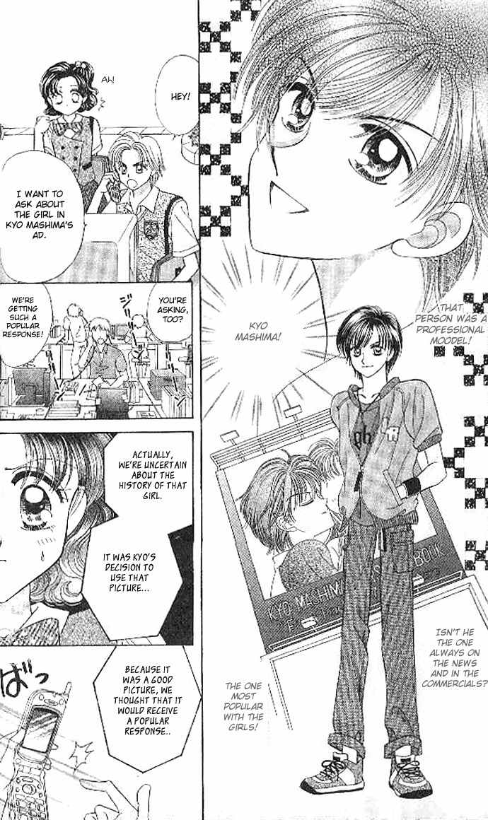 Brilliant Magic Chapter 3 page 4 - Chapter 3