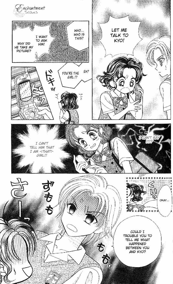 Brilliant Magic Chapter 3 page 5 - Chapter 3