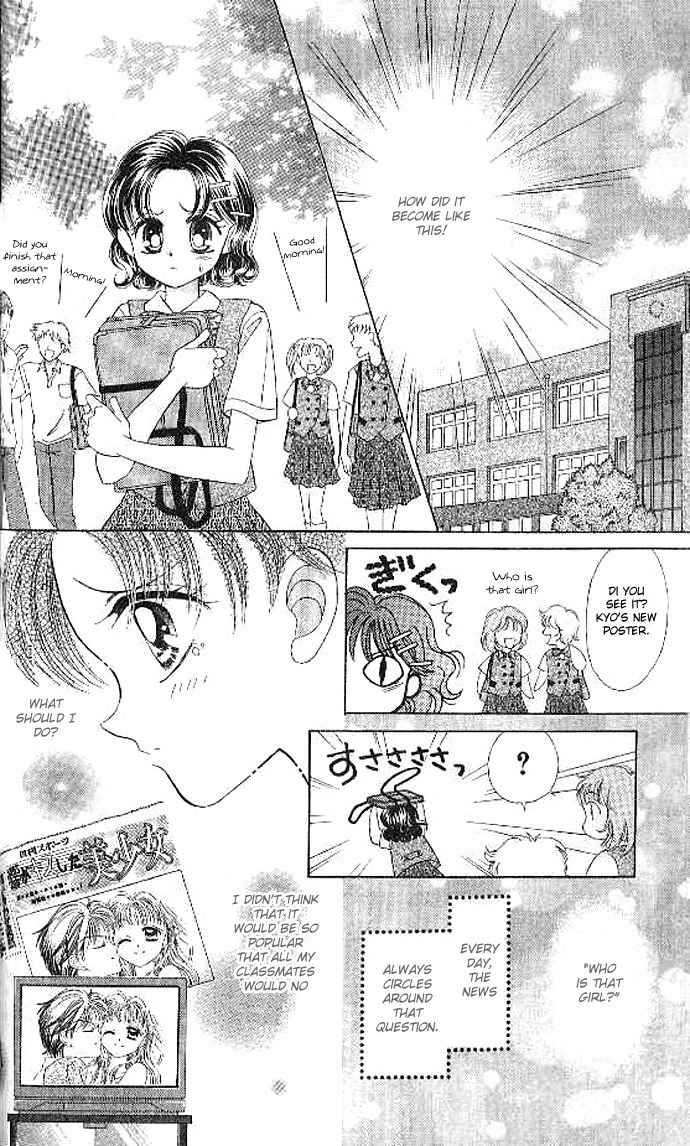 Brilliant Magic Chapter 3 page 8 - Chapter 3