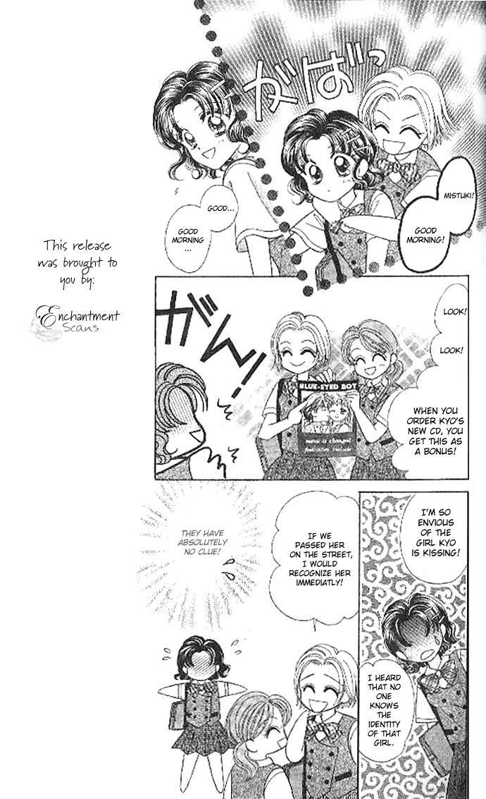 Brilliant Magic Chapter 3 page 9 - Chapter 3