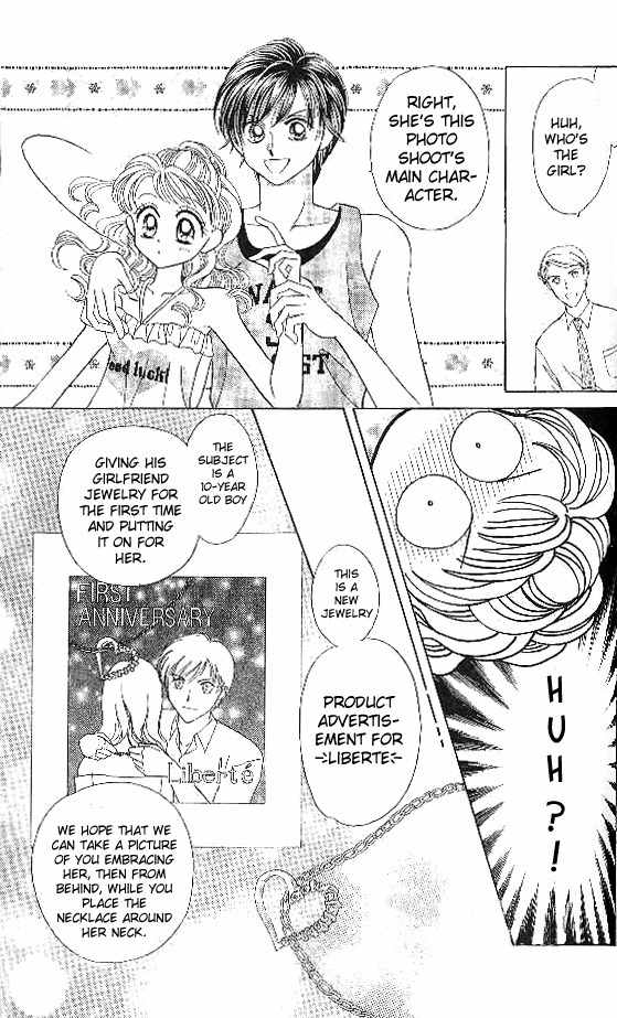 Brilliant Magic Chapter 5 page 12 - Chapter 5