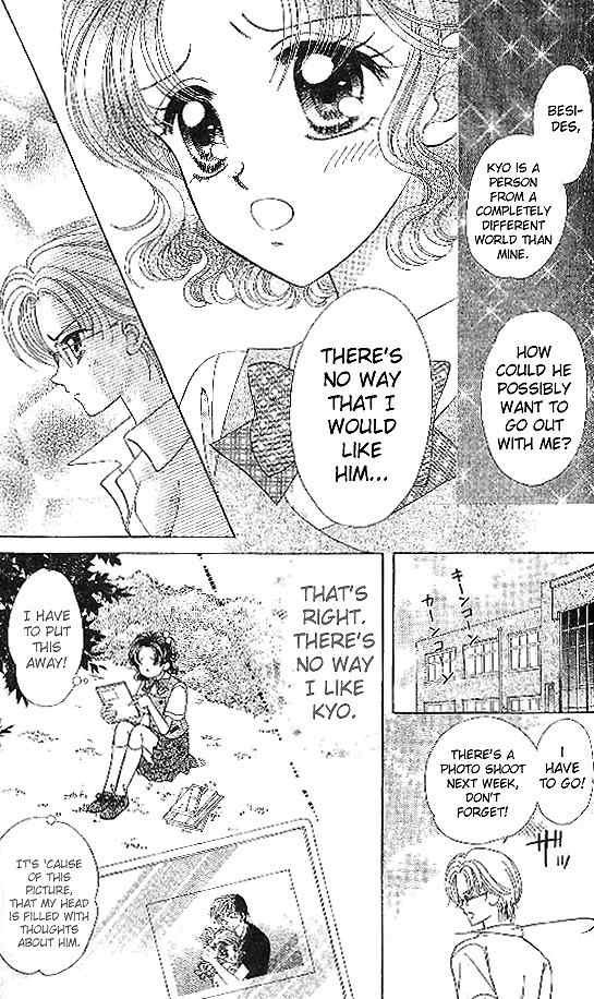 Brilliant Magic Chapter 6 page 5 - Chapter 6