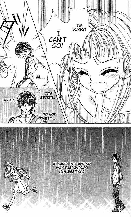 Brilliant Magic Chapter 8 page 6 - Chapter 8