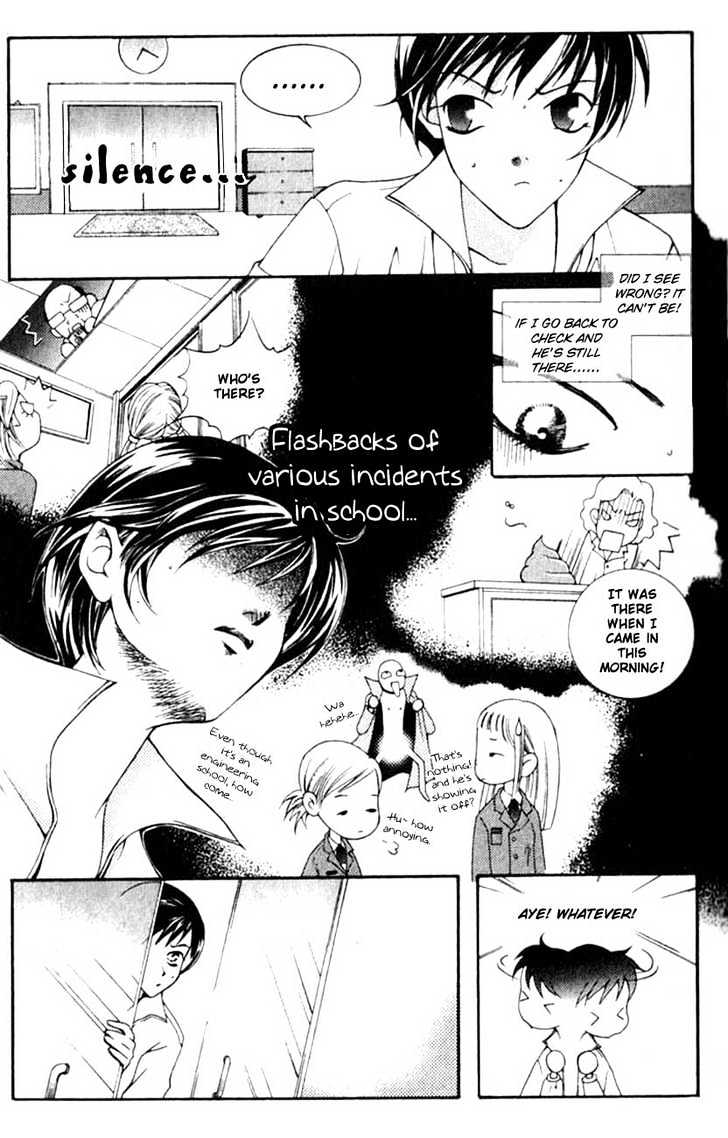 Bring It On! Chapter 1.1 page 12 - Vol.01 Chapter 1