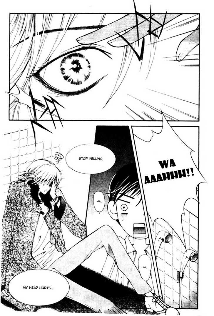 Bring It On! Chapter 1.1 page 16 - Vol.01 Chapter 1