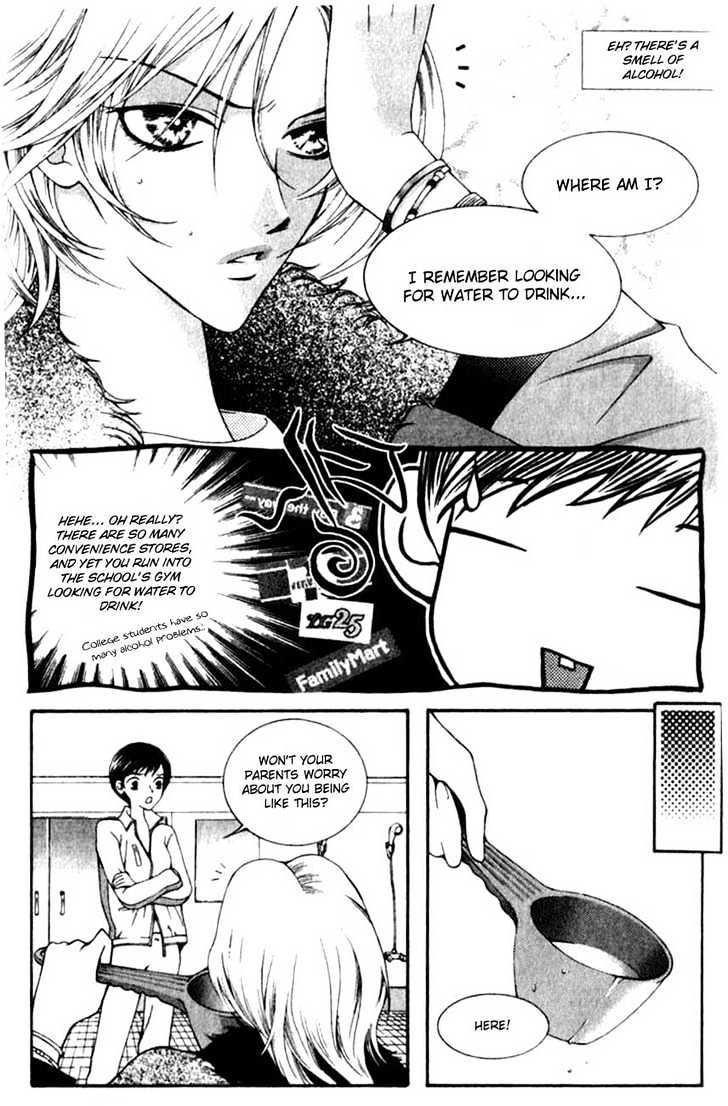 Bring It On! Chapter 1.1 page 17 - Vol.01 Chapter 1