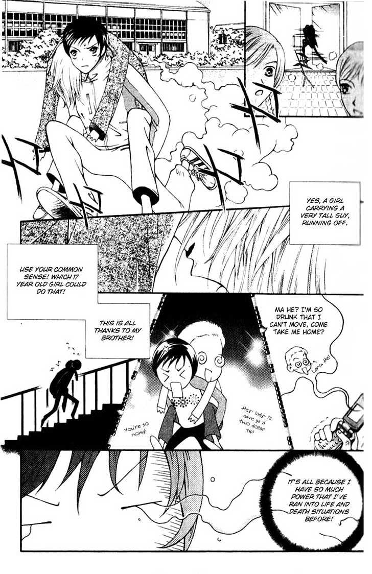 Bring It On! Chapter 1.1 page 22 - Vol.01 Chapter 1