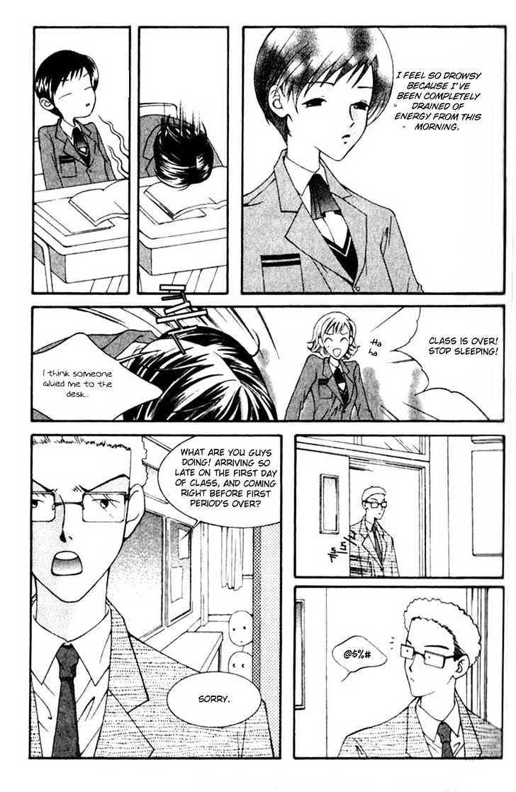 Bring It On! Chapter 1.1 page 24 - Vol.01 Chapter 1