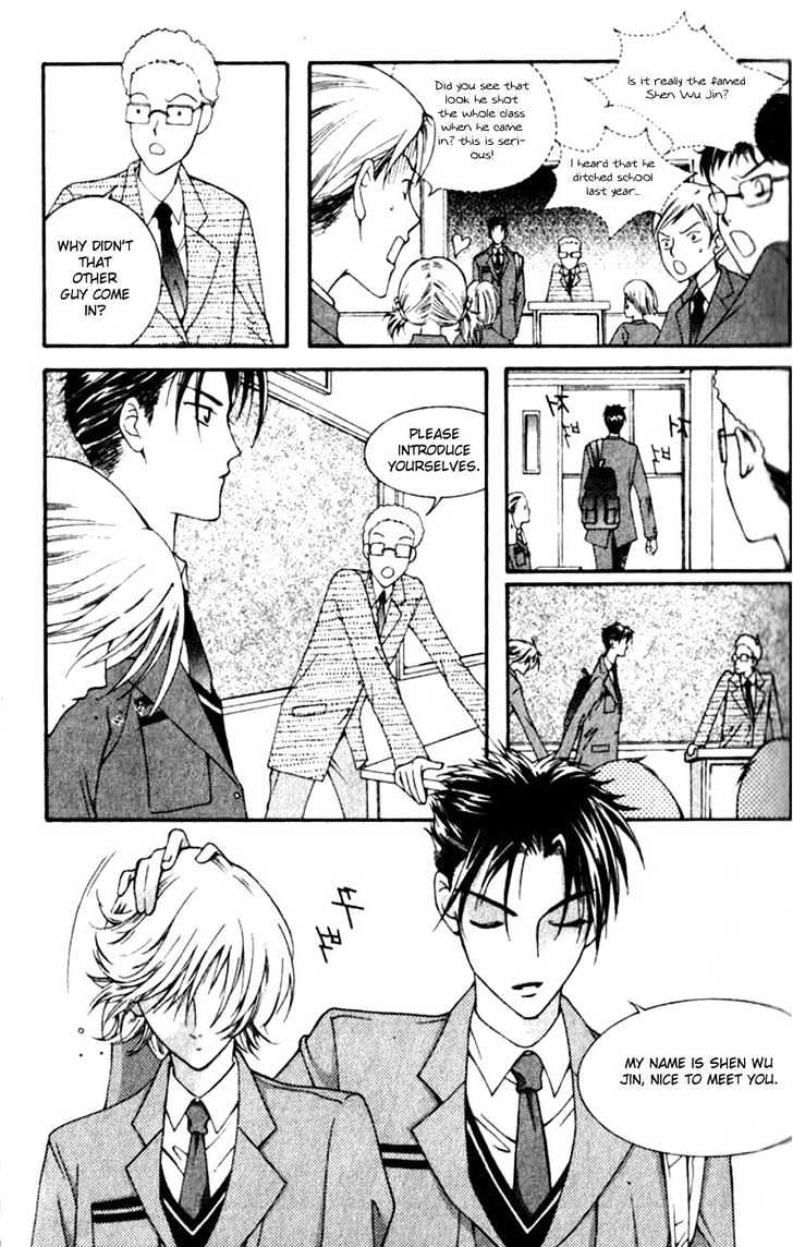 Bring It On! Chapter 1.1 page 26 - Vol.01 Chapter 1