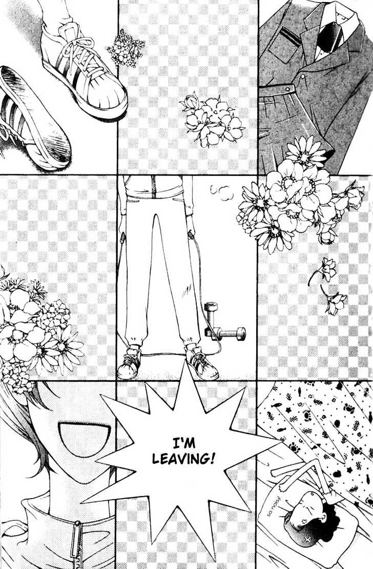 Bring It On! Chapter 1.1 page 5 - Vol.01 Chapter 1