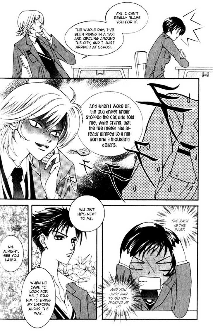 Bring It On! Chapter 1.2 page 11 - Vol.01 Chapter 2