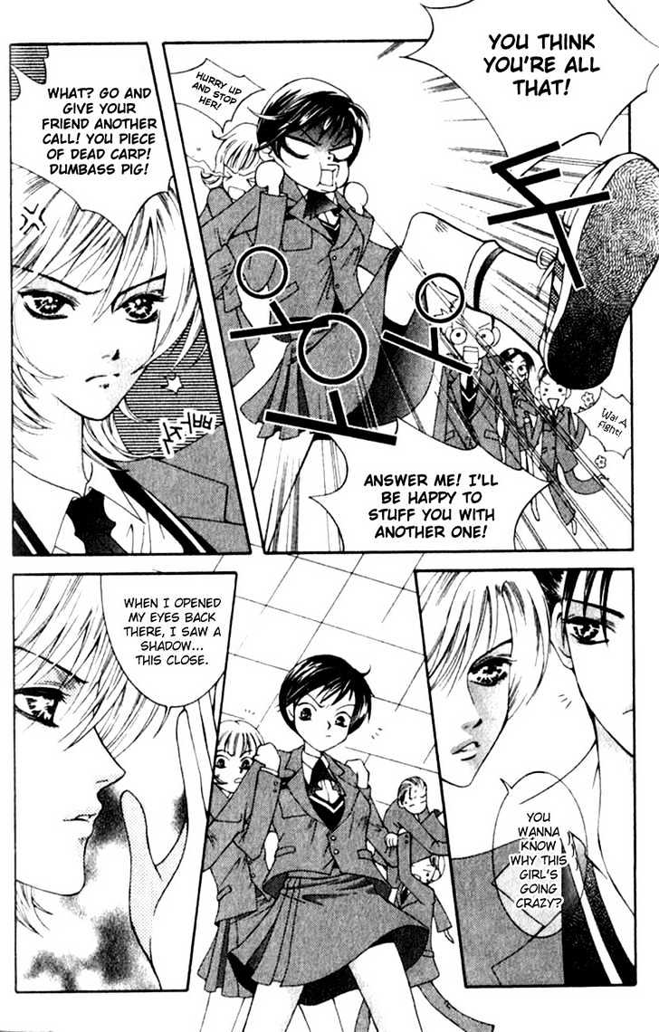 Bring It On! Chapter 1.2 page 15 - Vol.01 Chapter 2