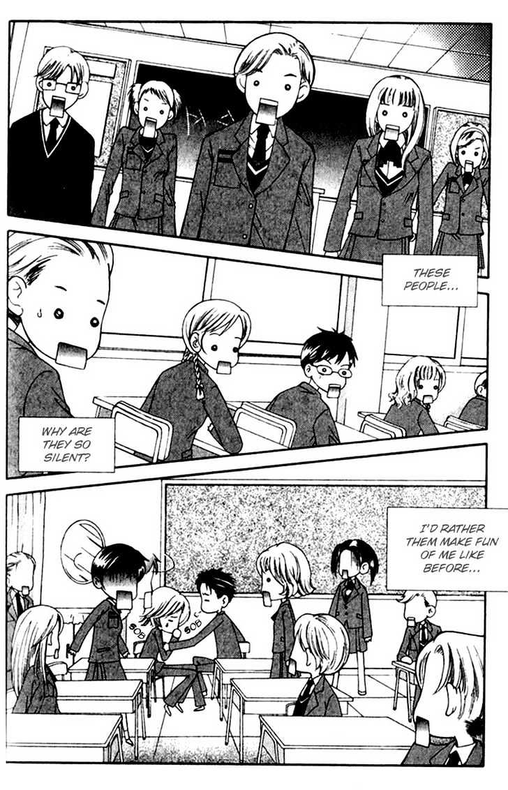 Bring It On! Chapter 1.2 page 21 - Vol.01 Chapter 2