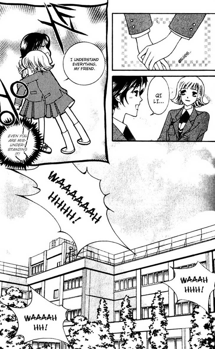 Bring It On! Chapter 1.2 page 22 - Vol.01 Chapter 2