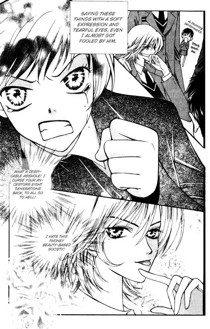 Bring It On! Chapter 1.2 page 24 - Vol.01 Chapter 2