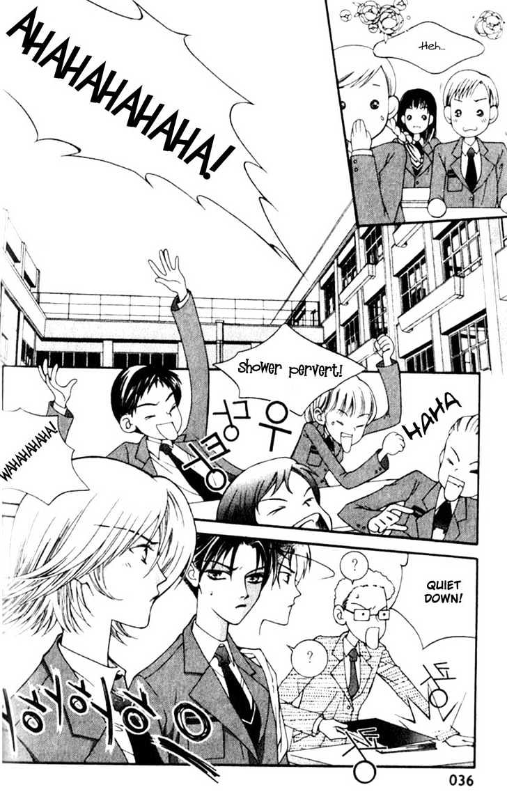 Bring It On! Chapter 1.2 page 3 - Vol.01 Chapter 2