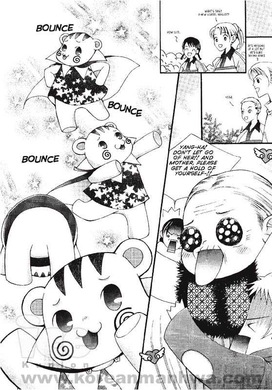 Bring It On! Chapter 3.1 page 33 - Vol.03 Chapter 1