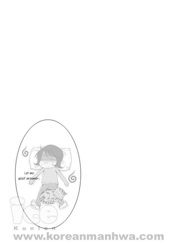 Bring It On! Chapter 3.1 page 6 - Vol.03 Chapter 1