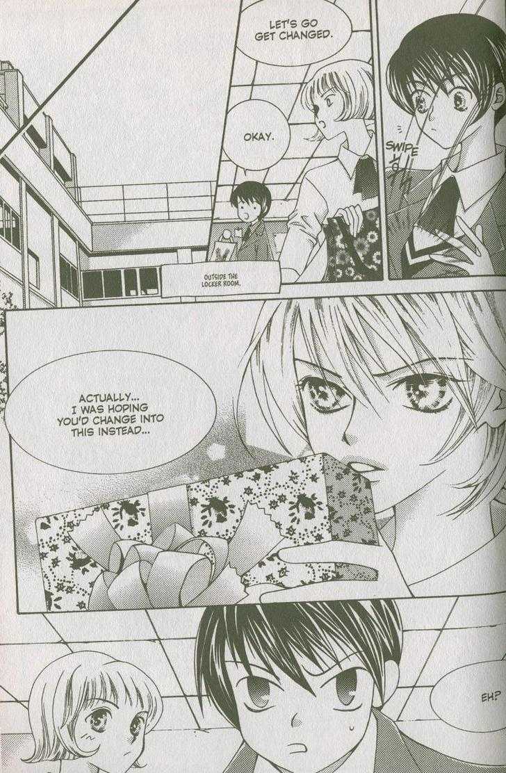 Bring It On! Chapter 3.2 page 12 - Vol.03 Chapter 2