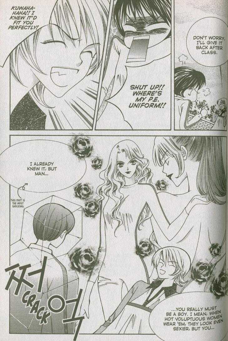 Bring It On! Chapter 3.2 page 16 - Vol.03 Chapter 2
