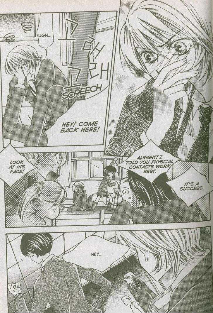 Bring It On! Chapter 3.3 page 17 - Vol.03 Chapter 3
