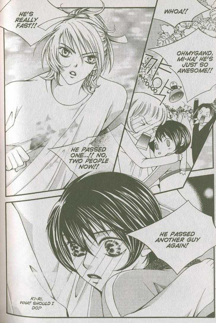 Bring It On! Chapter 3.3 page 2 - Vol.03 Chapter 3