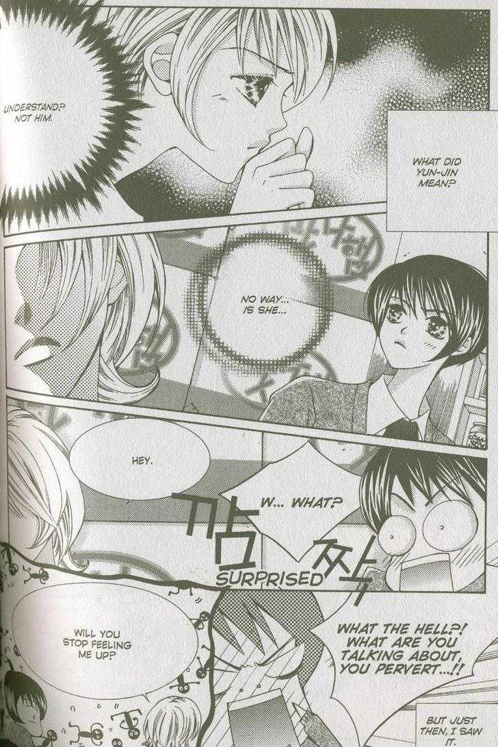 Bring It On! Chapter 3.3 page 24 - Vol.03 Chapter 3