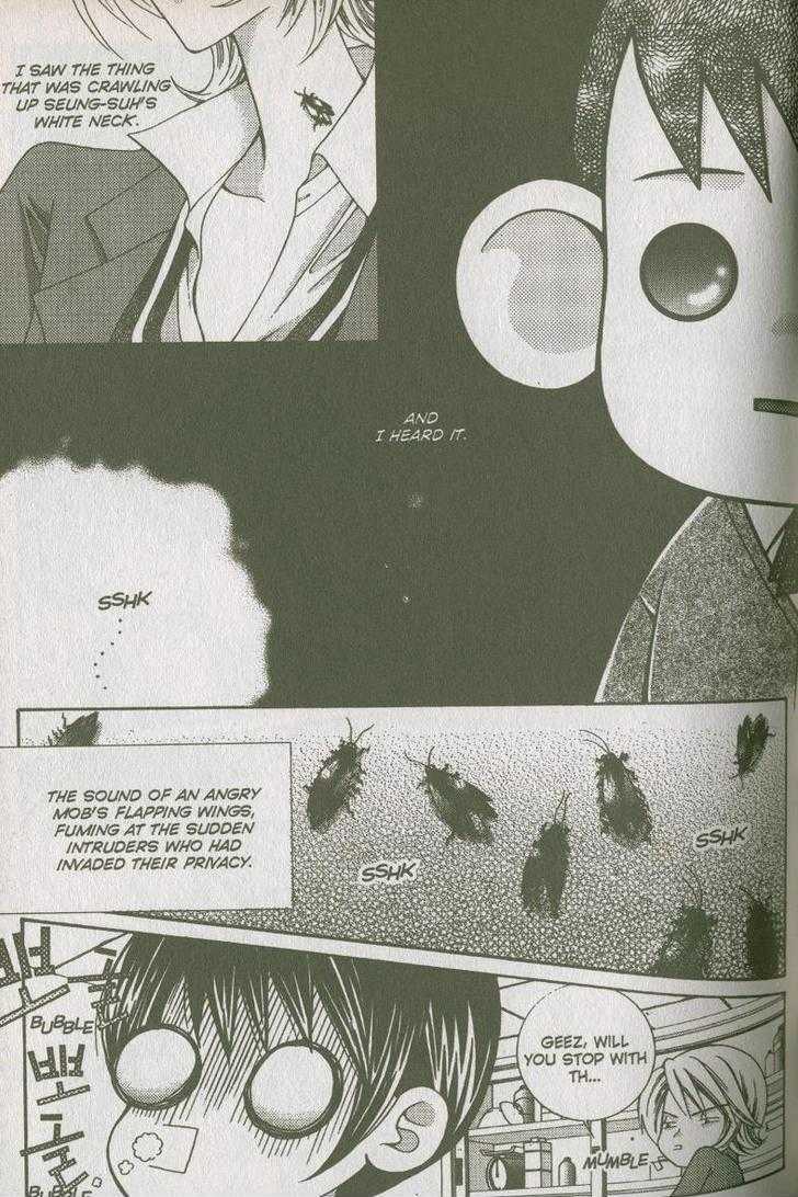 Bring It On! Chapter 3.3 page 25 - Vol.03 Chapter 3
