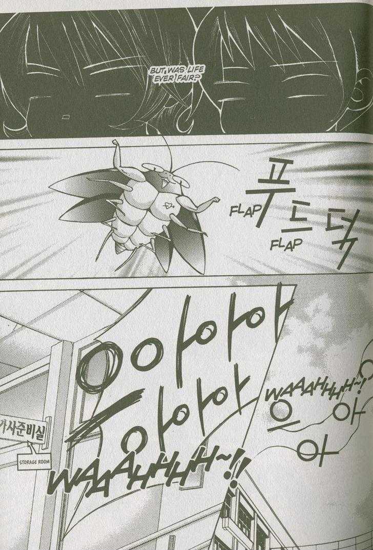 Bring It On! Chapter 3.3 page 27 - Vol.03 Chapter 3