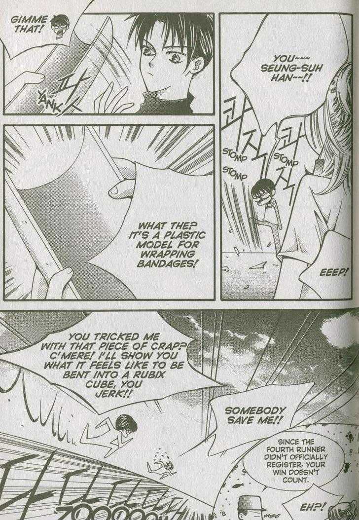 Bring It On! Chapter 3.3 page 7 - Vol.03 Chapter 3