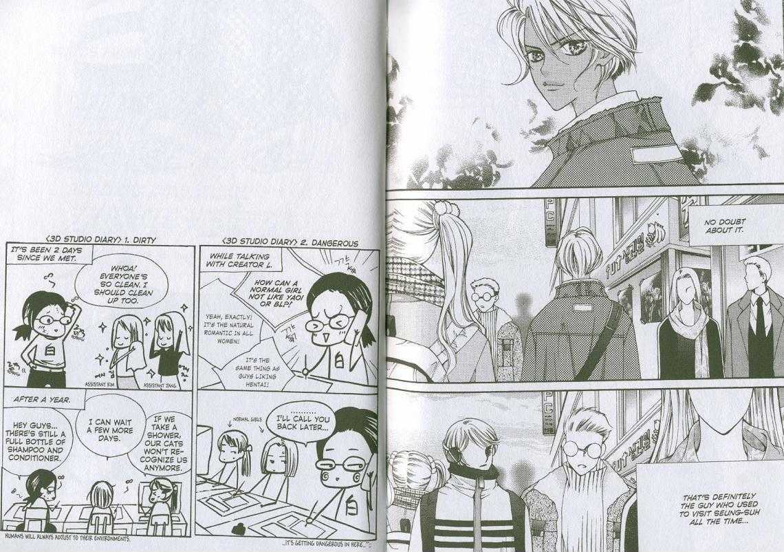 Bring It On! Chapter 5.1 page 2 - Vol.05 Chapter 1