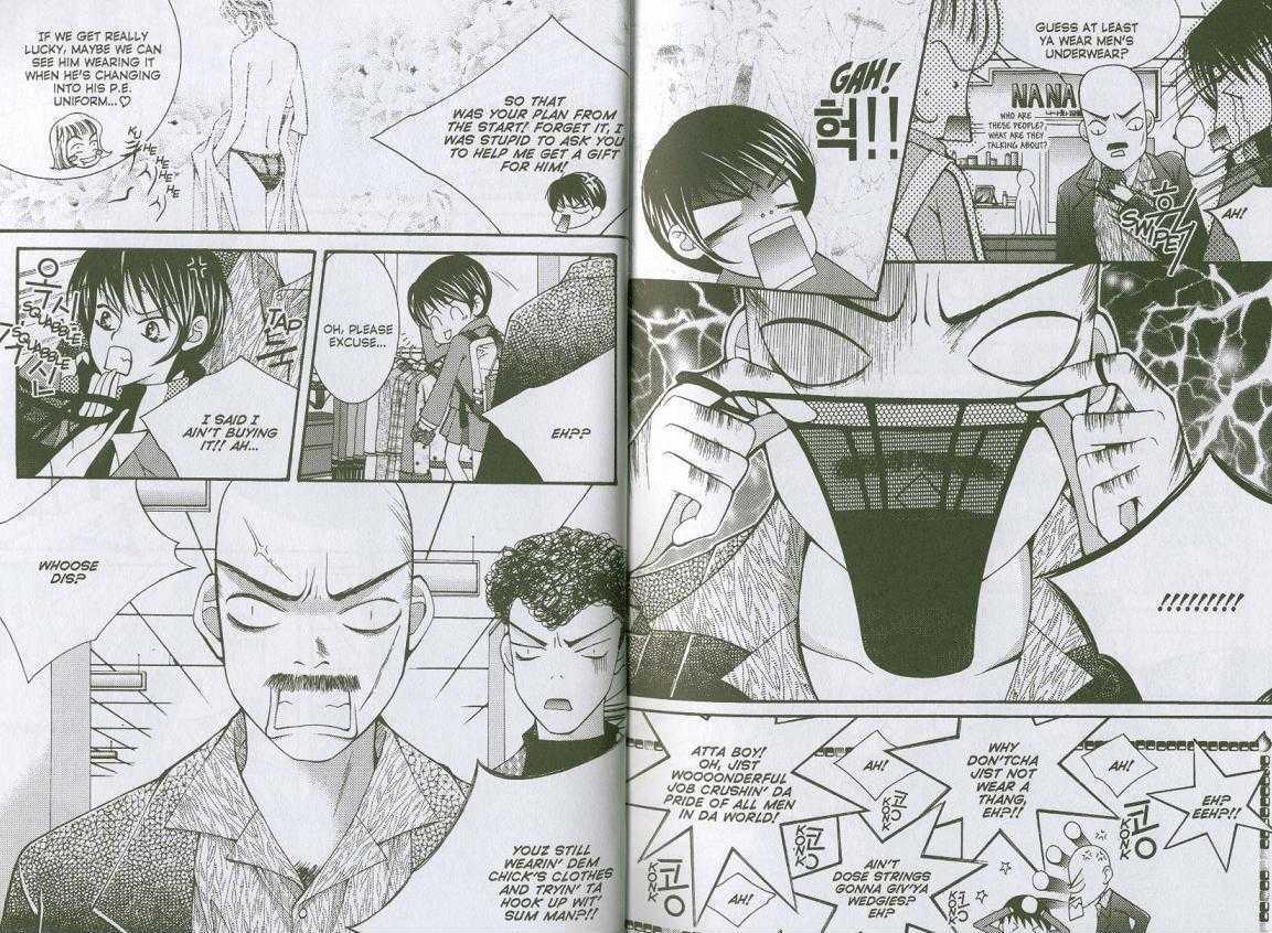 Bring It On! Chapter 5.1 page 4 - Vol.05 Chapter 1