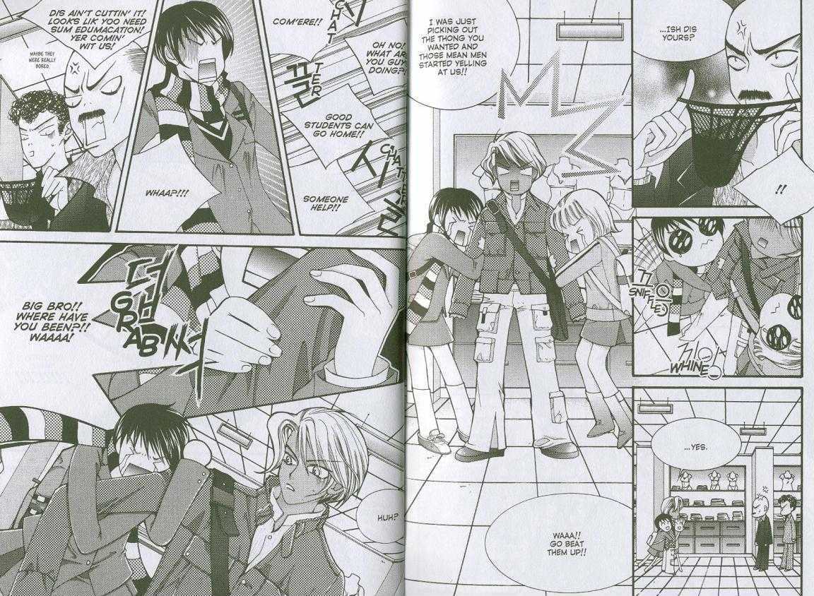 Bring It On! Chapter 5.1 page 5 - Vol.05 Chapter 1