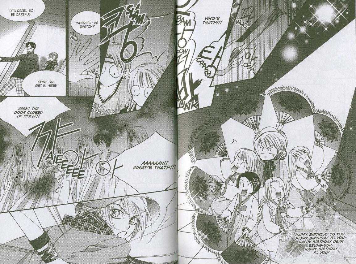 Bring It On! Chapter 5.1 page 8 - Vol.05 Chapter 1