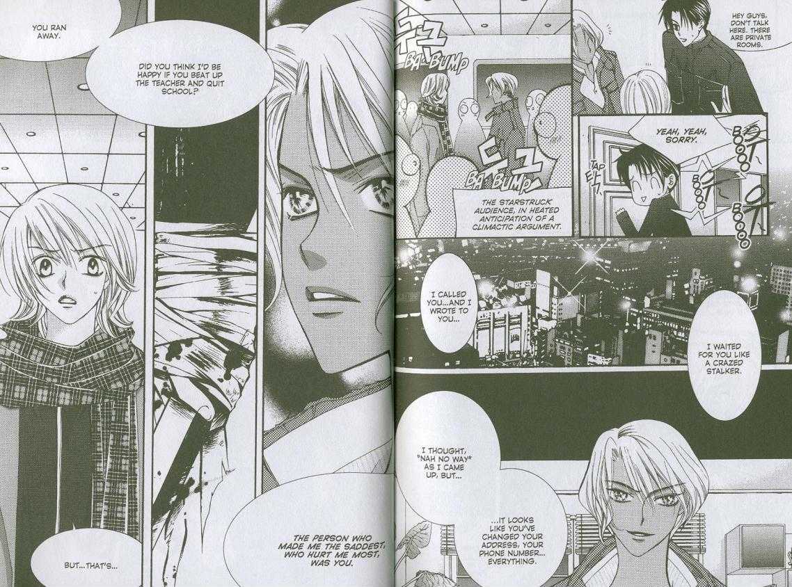 Bring It On! Chapter 5.2 page 2 - Vol.05 Chapter 2