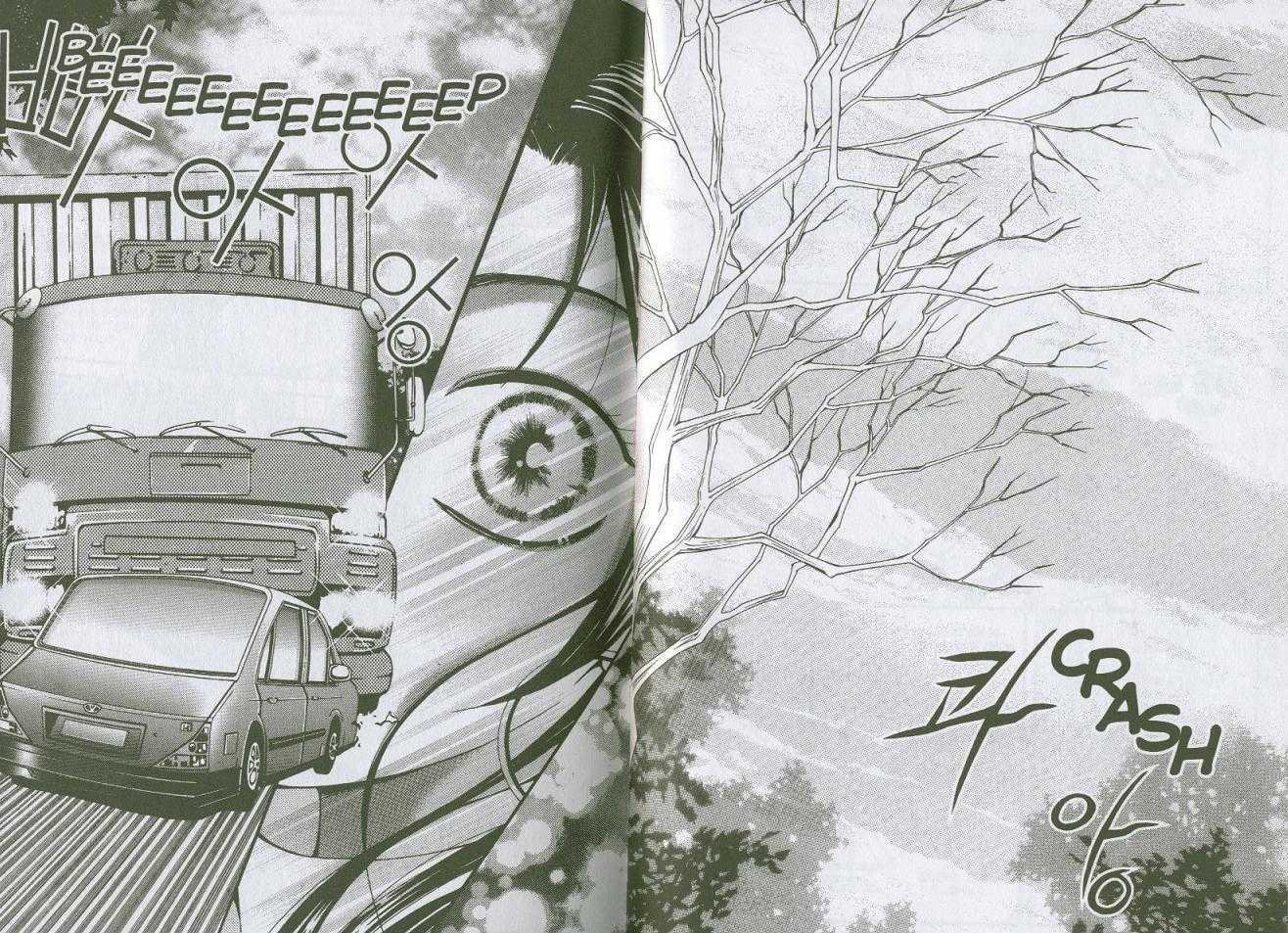 Bring It On! Chapter 5.3 page 24 - Vol.05 Chapter 3