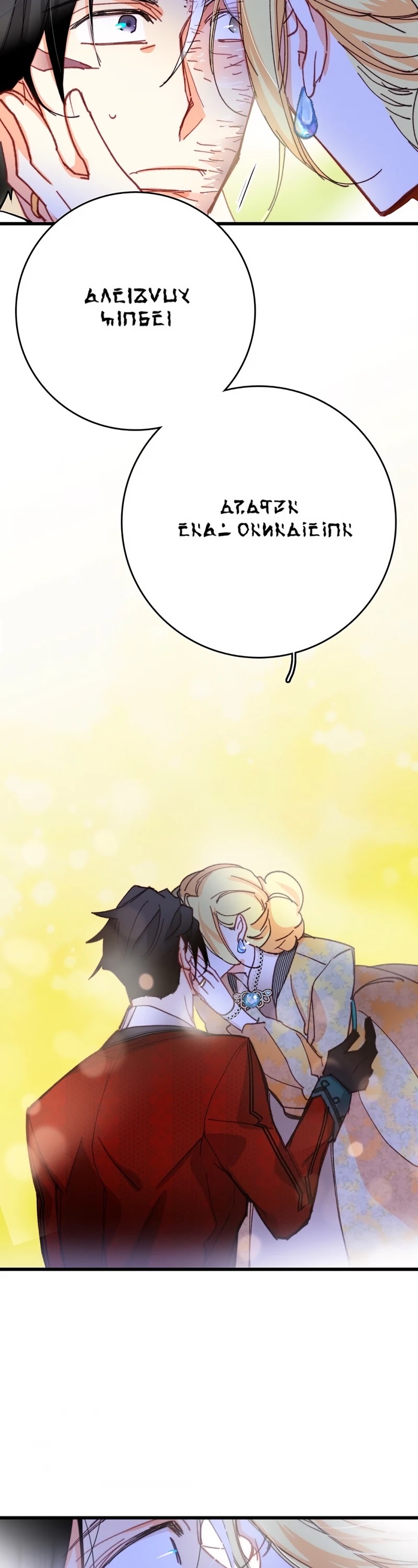 Bring the Love Chapter 40 page 34 - Chapter 40: Season 1 Finale