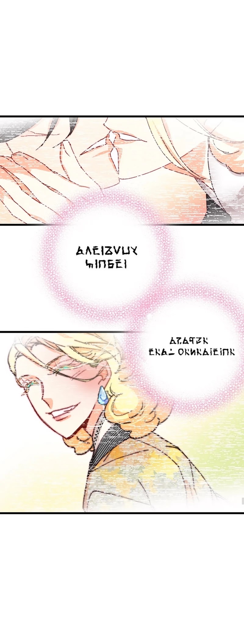 Bring the Love Chapter 41 page 30 - Chapter 41: Season 2 Premiere