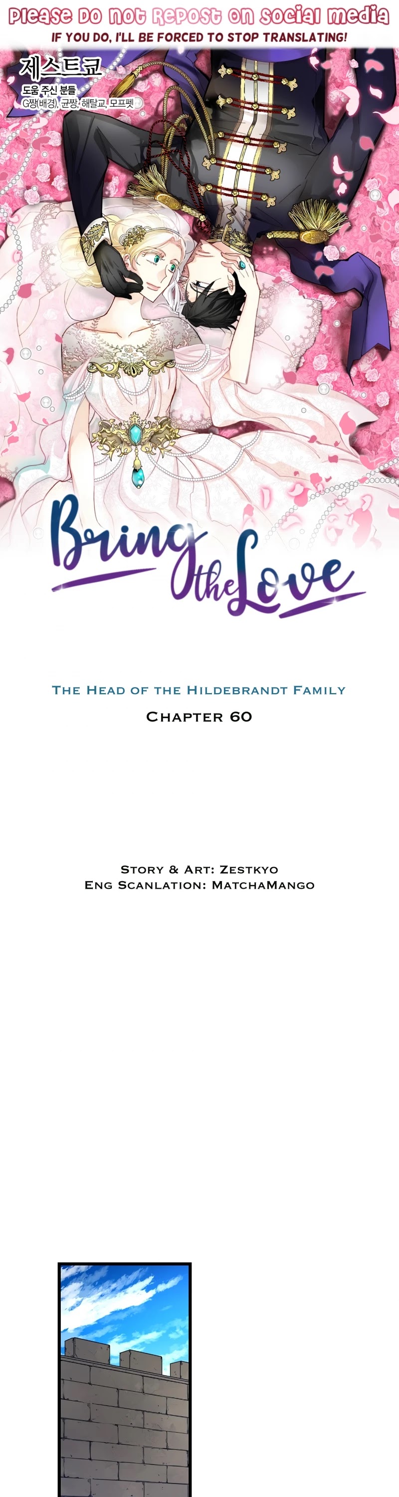 Bring the Love Chapter 60 page 1 - Chapter 60