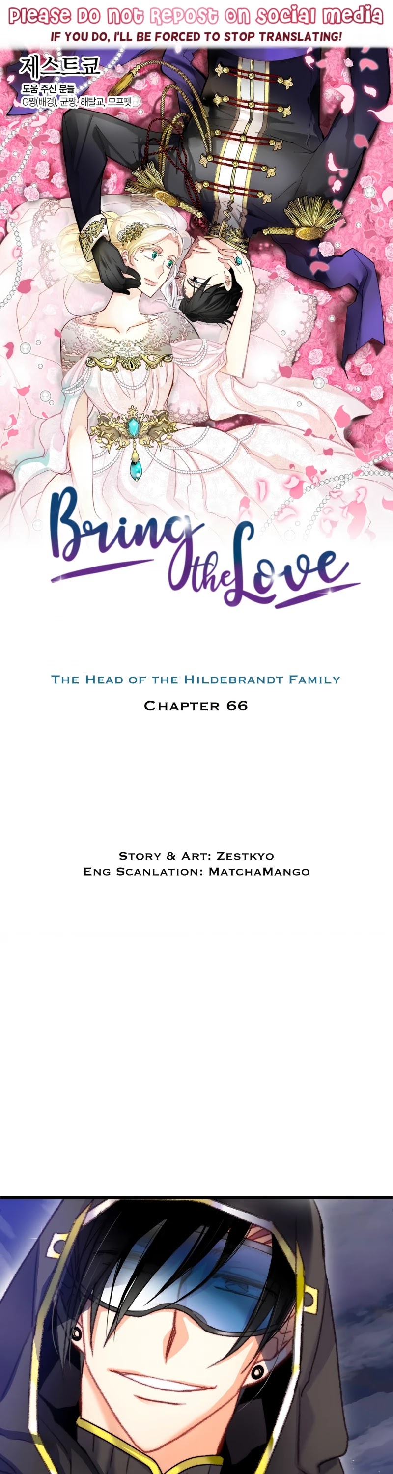Bring the Love Chapter 66 page 1 - Chapter 66