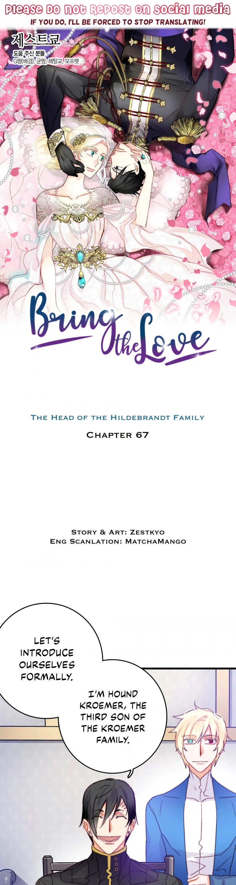 Bring the Love Chapter 67 page 1 - Chapter 67