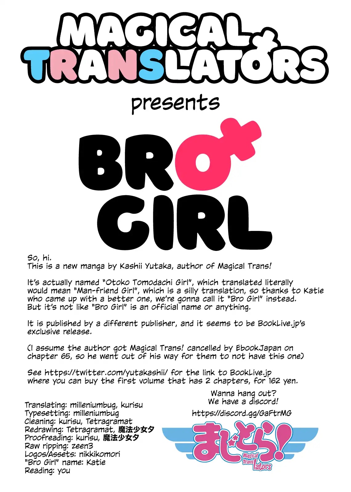 Bro Girl Chapter 1 page 1 - Chapter 1