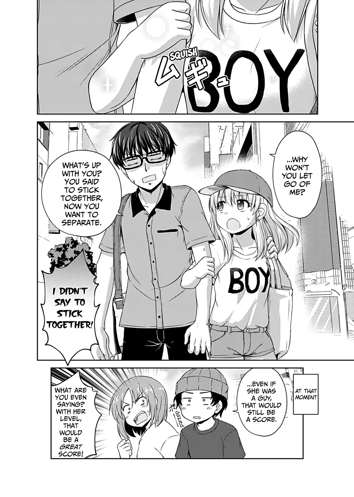 Bro Girl Chapter 1 page 19 - Chapter 1