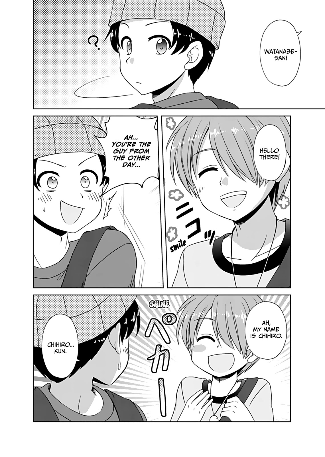 Bro Girl Chapter 10 page 3 - Chapter 10