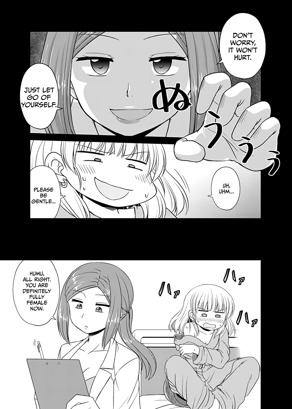 Bro Girl Chapter 11 page 10 - Chapter 11
