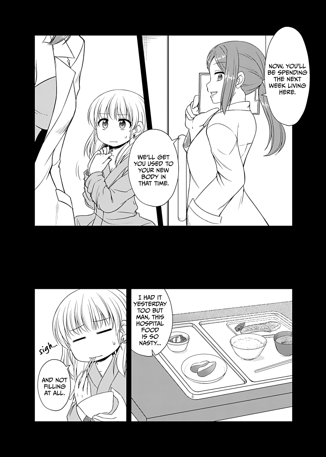Bro Girl Chapter 11 page 11 - Chapter 11